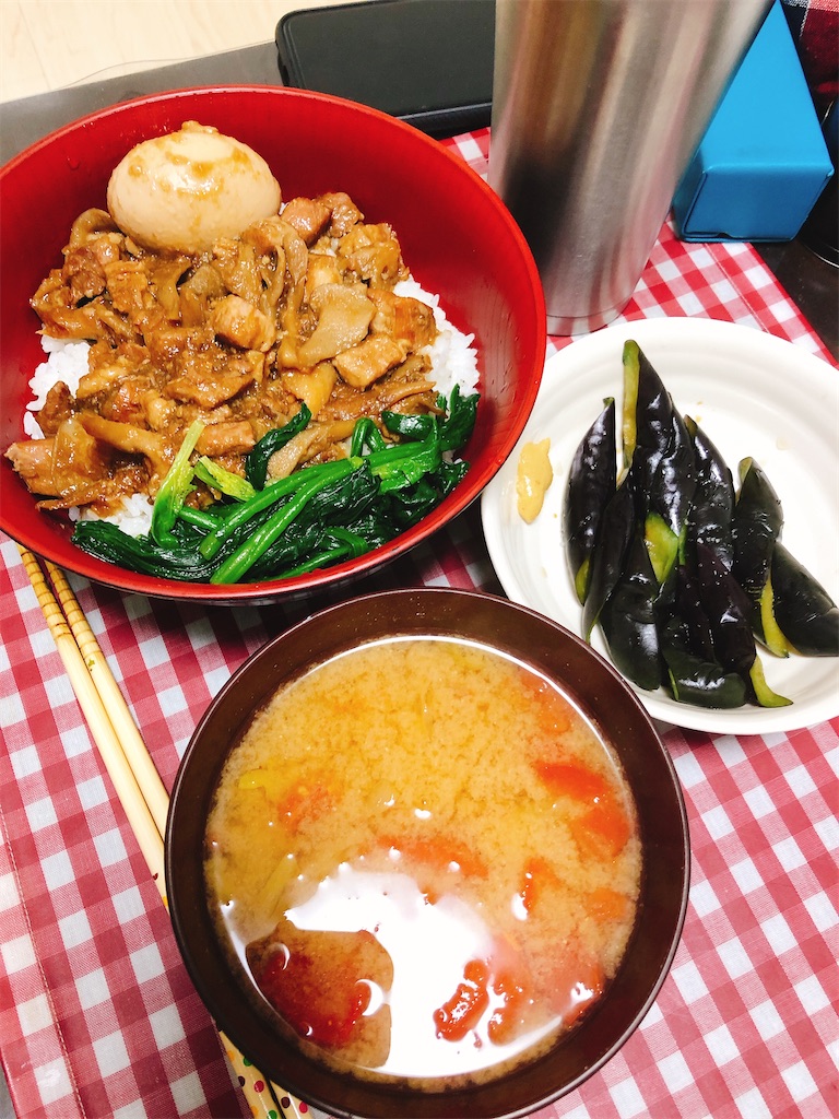 f:id:yomechang:20200322190130j:image f:id:yomechang:20200322190130j:image