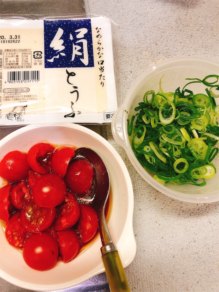 f:id:yomechang:20200324131516j:image f:id:yomechang:20200324131516j:image