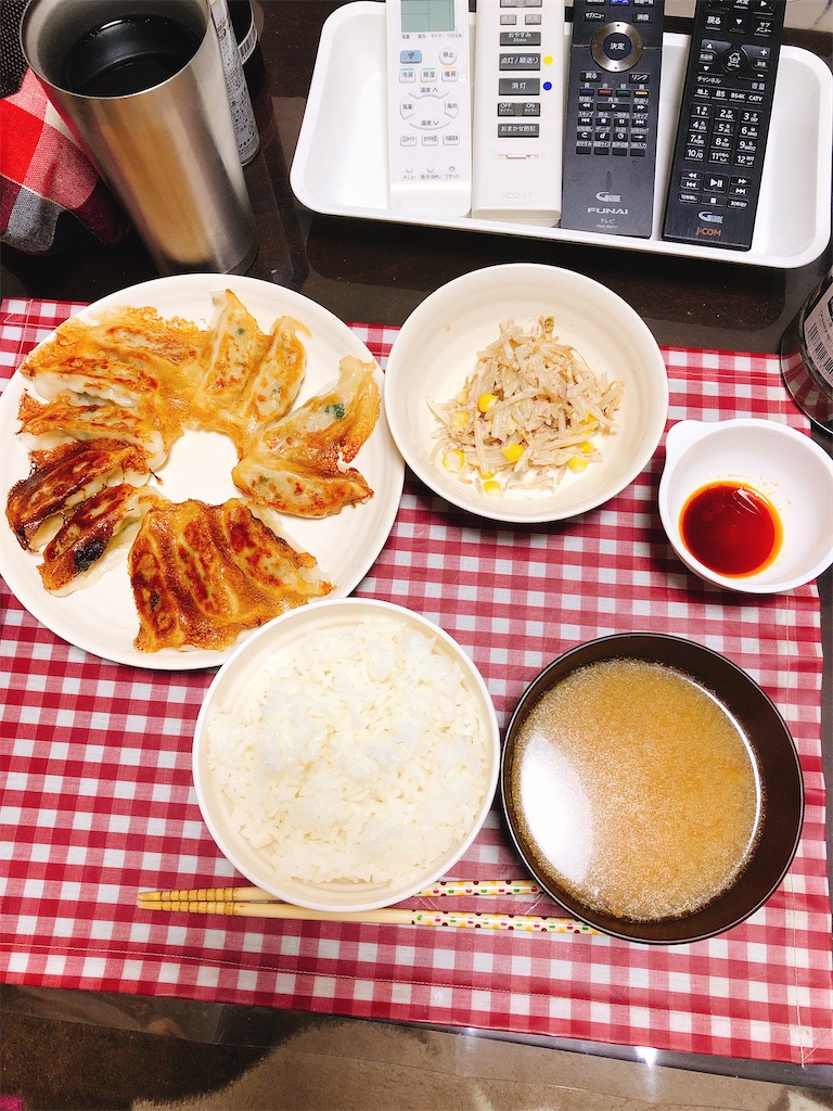 f:id:yomechang:20200326210604j:image f:id:yomechang:20200326210604j:image