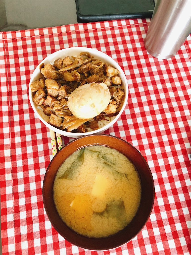 f:id:yomechang:20200328120418j:image f:id:yomechang:20200328120418j:image