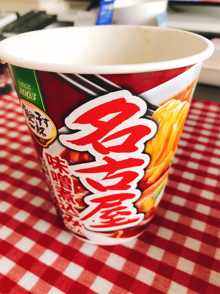 f:id:yomechang:20200328123816j:image f:id:yomechang:20200328123816j:image
