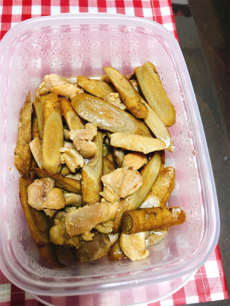 f:id:yomechang:20200330210512j:image
