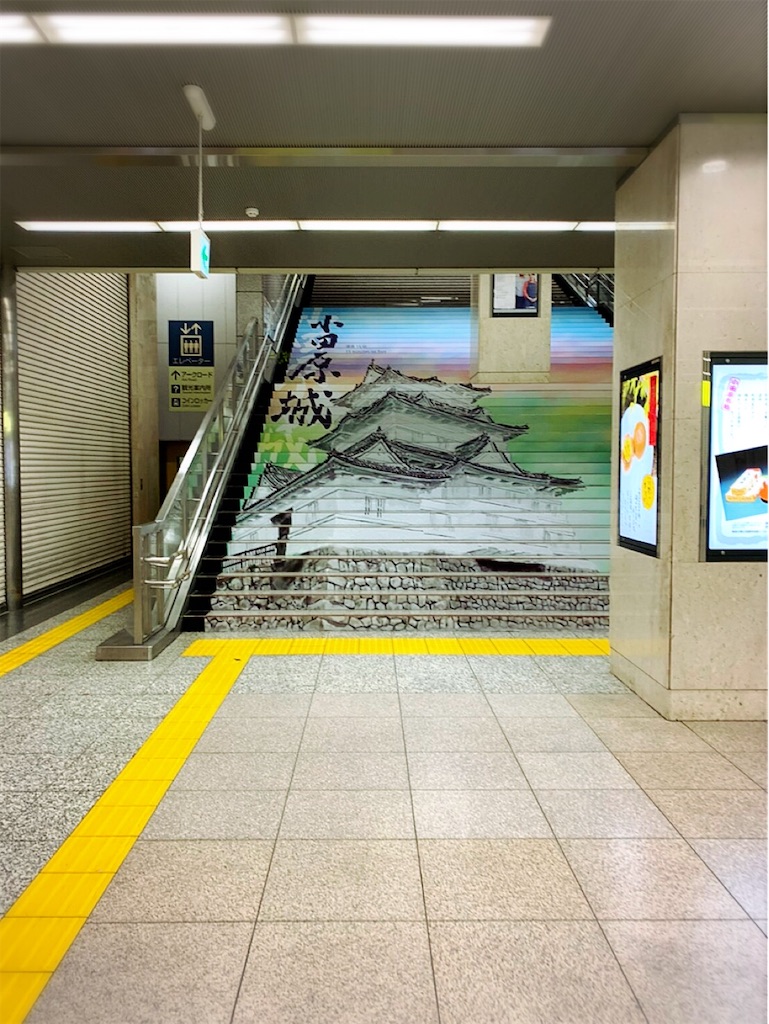 f:id:yomechang:20200410064941j:image