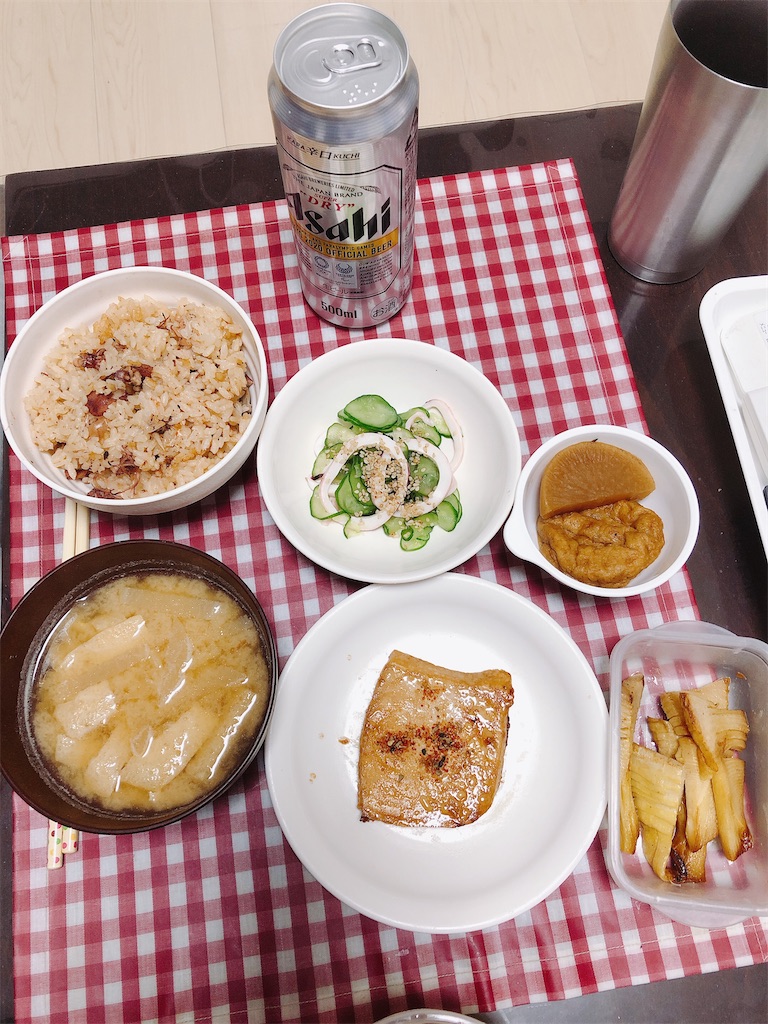 f:id:yomechang:20200411192339j:image f:id:yomechang:20200411192339j:image