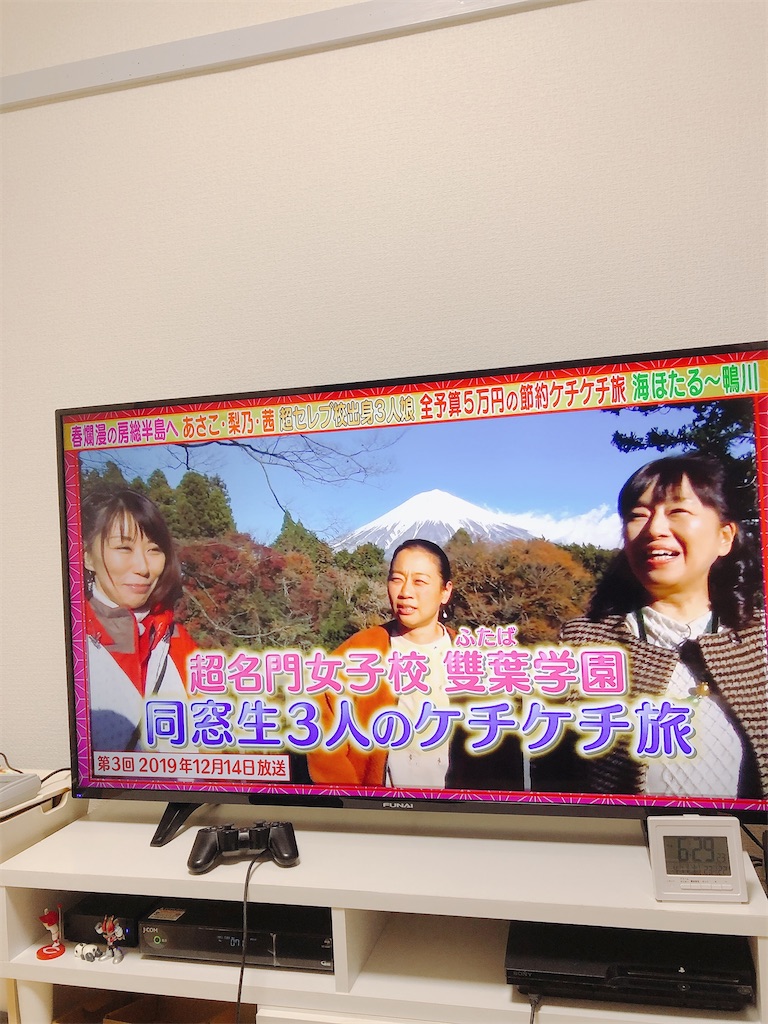 f:id:yomechang:20200411192444j:image f:id:yomechang:20200411192444j:image