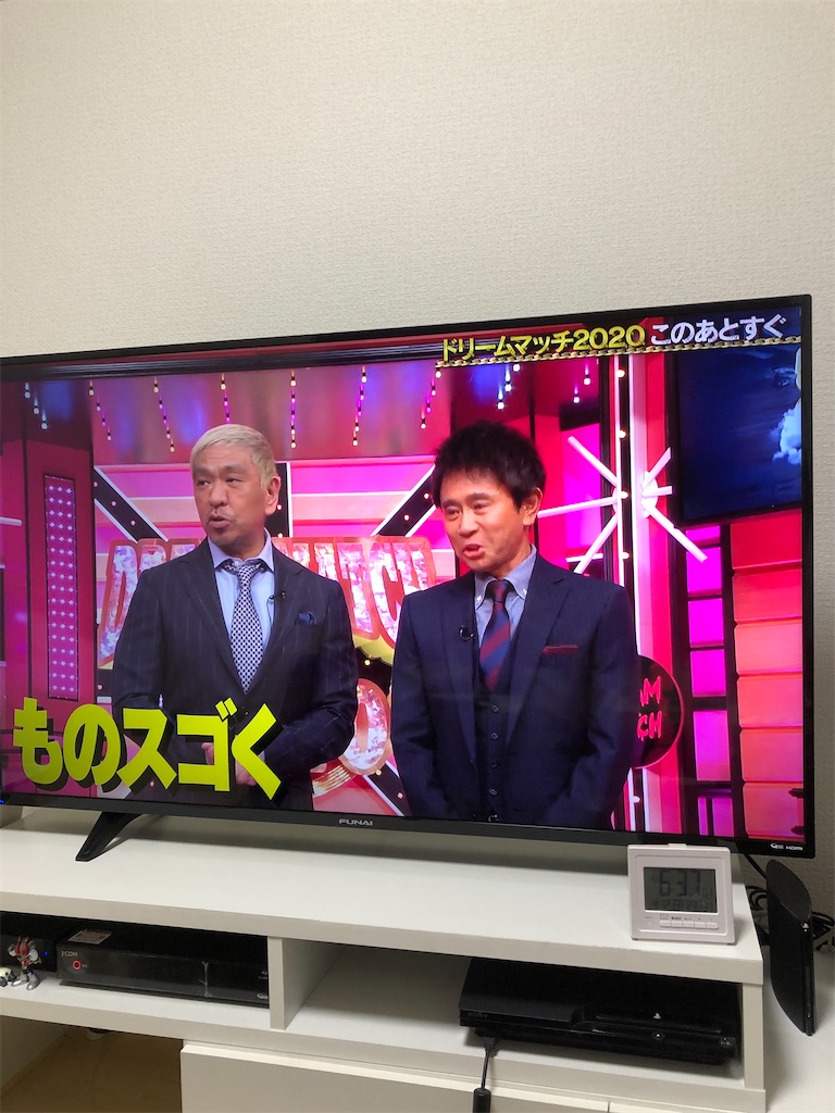 f:id:yomechang:20200412191411j:image