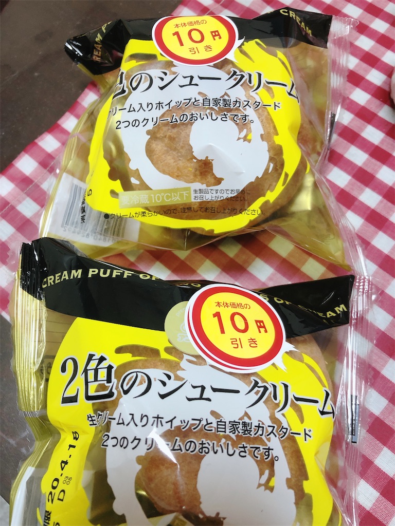 f:id:yomechang:20200417201422j:image