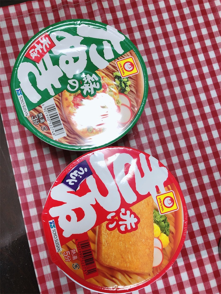 f:id:yomechang:20200418130908j:image
