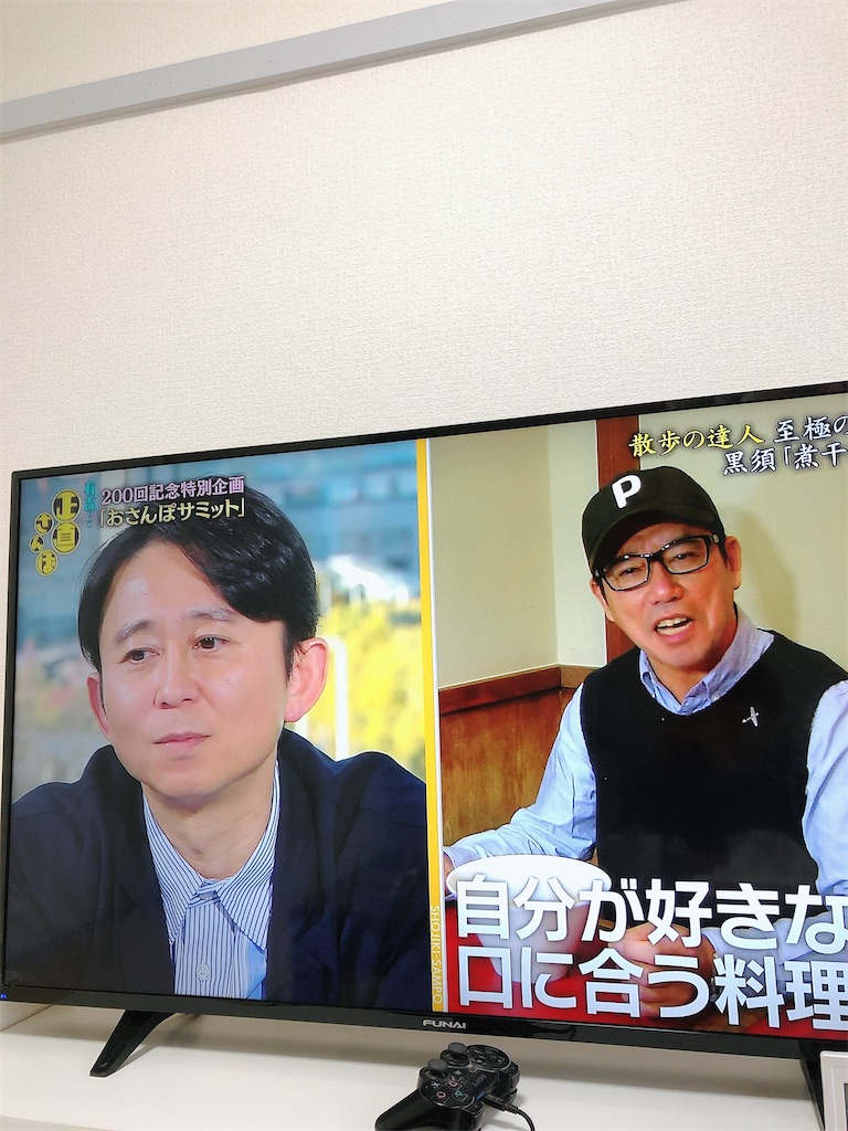 f:id:yomechang:20200418131733j:image