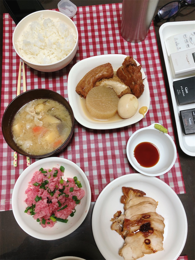 f:id:yomechang:20200420200309j:image f:id:yomechang:20200420200309j:image