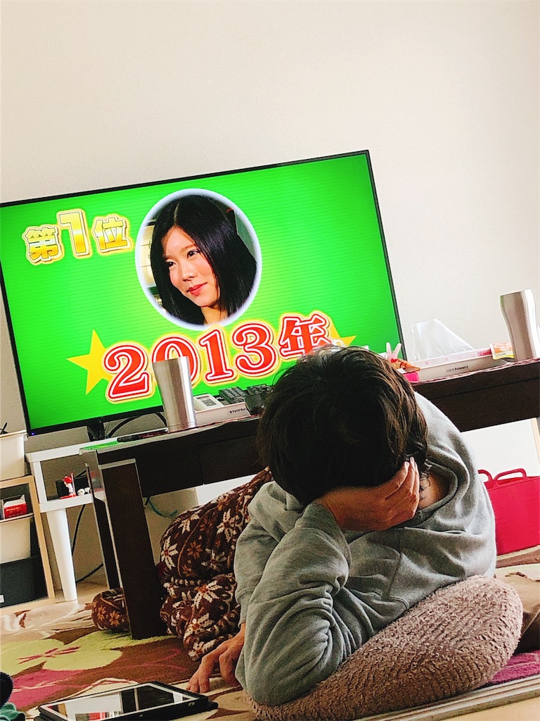 f:id:yomechang:20200426132241j:image f:id:yomechang:20200426132241j:image