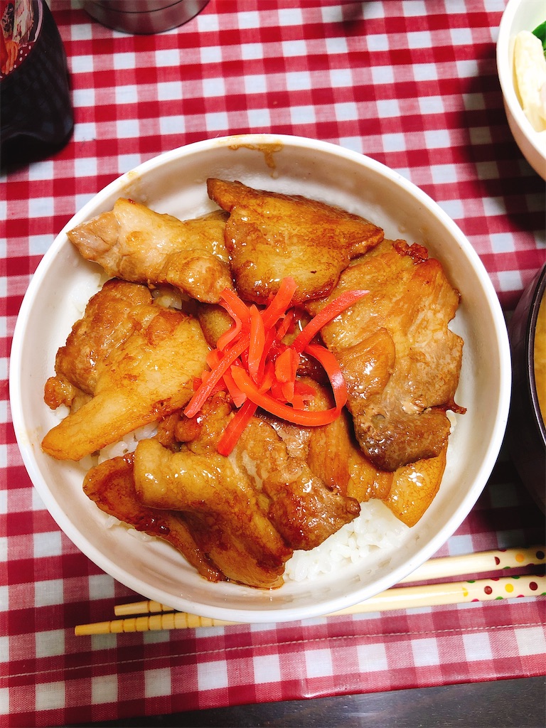 f:id:yomechang:20200426191630j:image