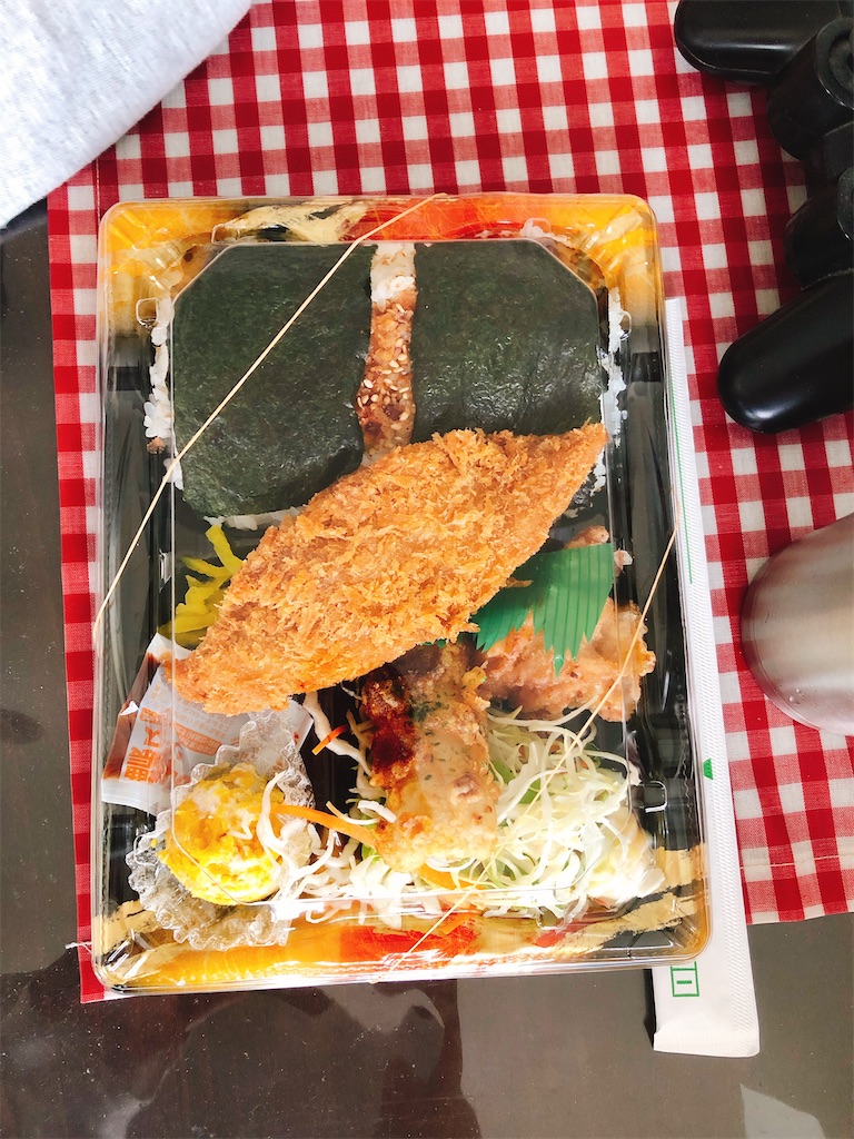 f:id:yomechang:20200504124919j:image