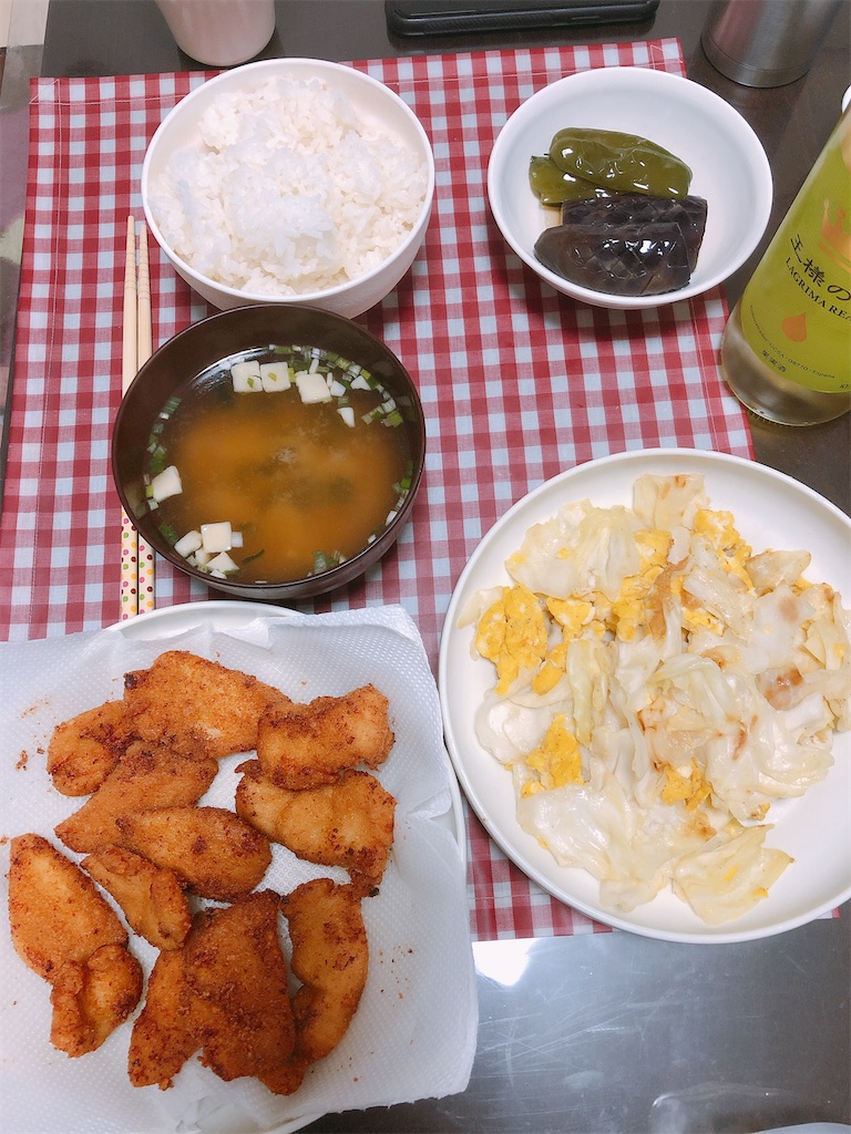 f:id:yomechang:20200505191628j:image f:id:yomechang:20200505191628j:image