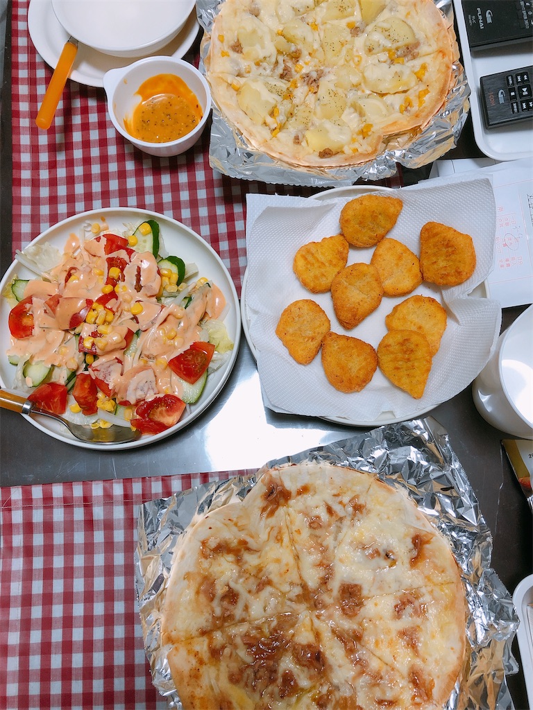 f:id:yomechang:20200509195847j:image f:id:yomechang:20200509195847j:image