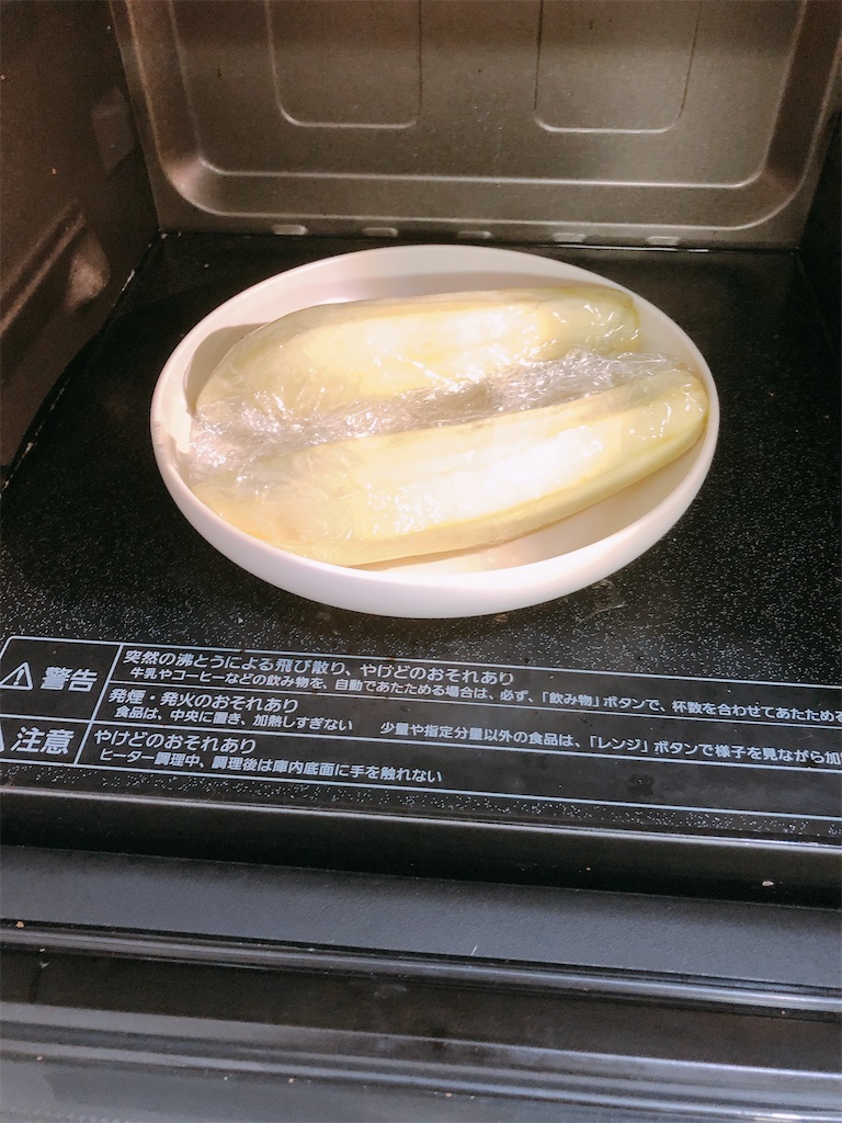 f:id:yomechang:20200512135328j:image
