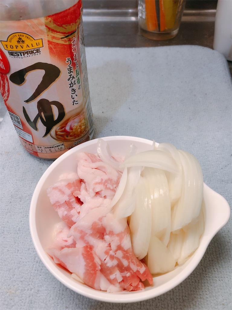 f:id:yomechang:20200513144718j:image f:id:yomechang:20200513144718j:image