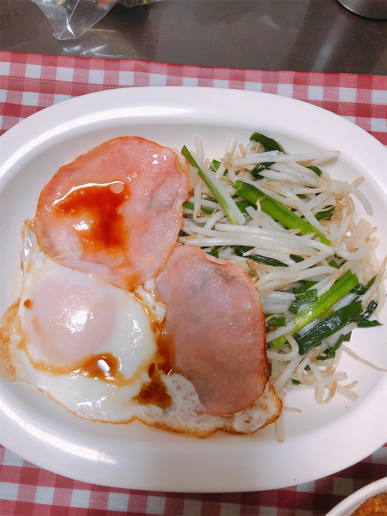 f:id:yomechang:20200521210542j:image f:id:yomechang:20200521210542j:image
