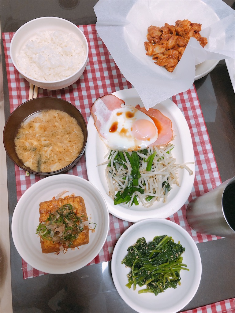 f:id:yomechang:20200521210645j:image