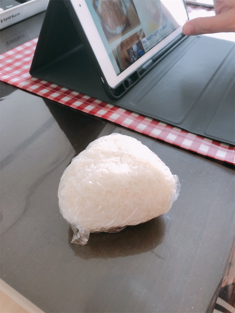 f:id:yomechang:20200523094217j:image f:id:yomechang:20200523094217j:image