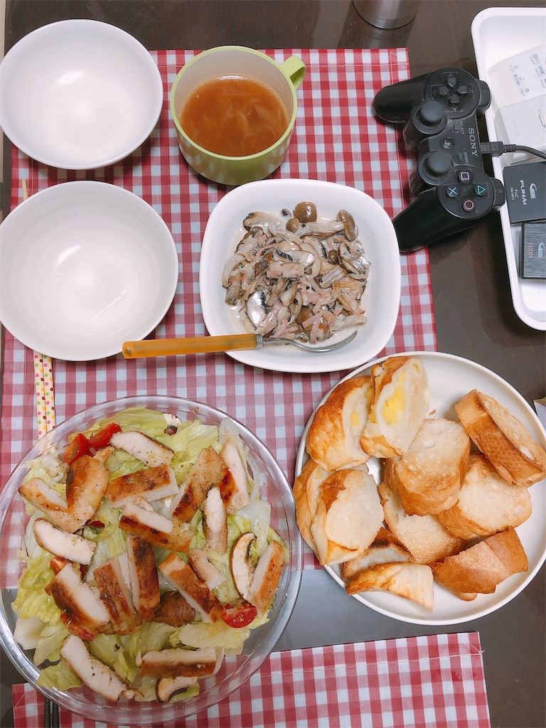 f:id:yomechang:20200524195116j:image