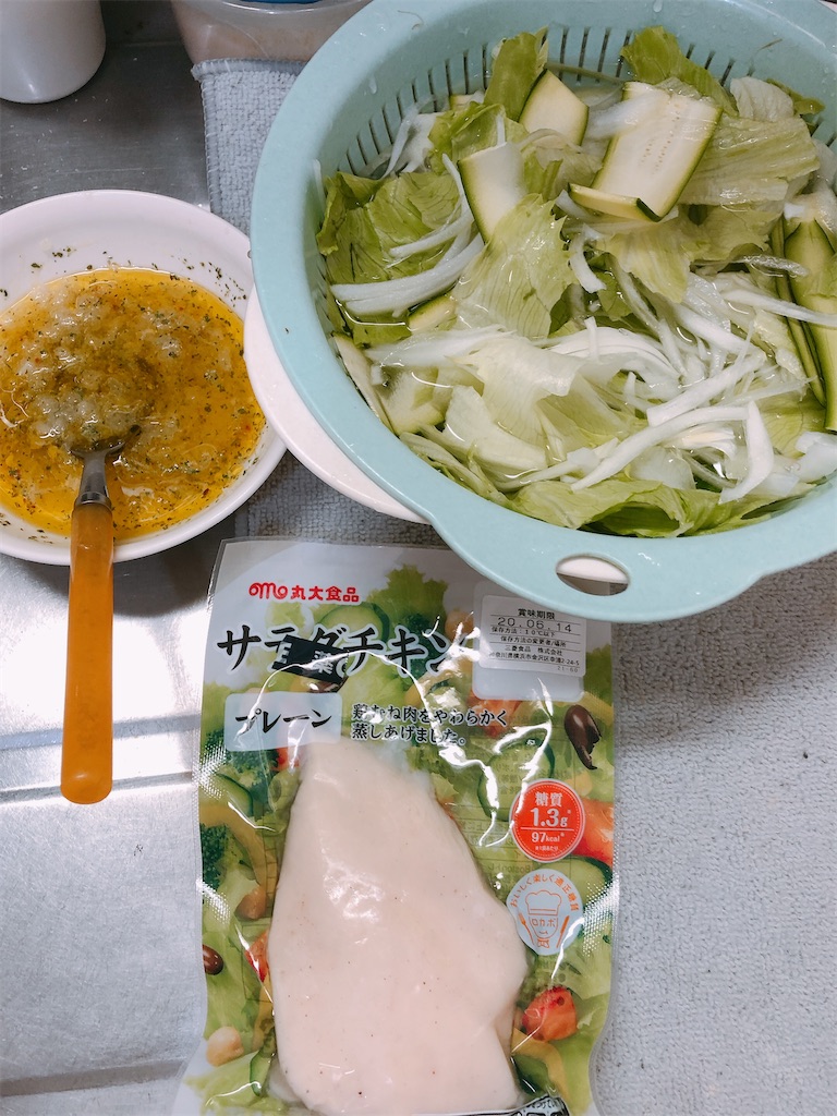 f:id:yomechang:20200526130924j:image f:id:yomechang:20200526130924j:image
