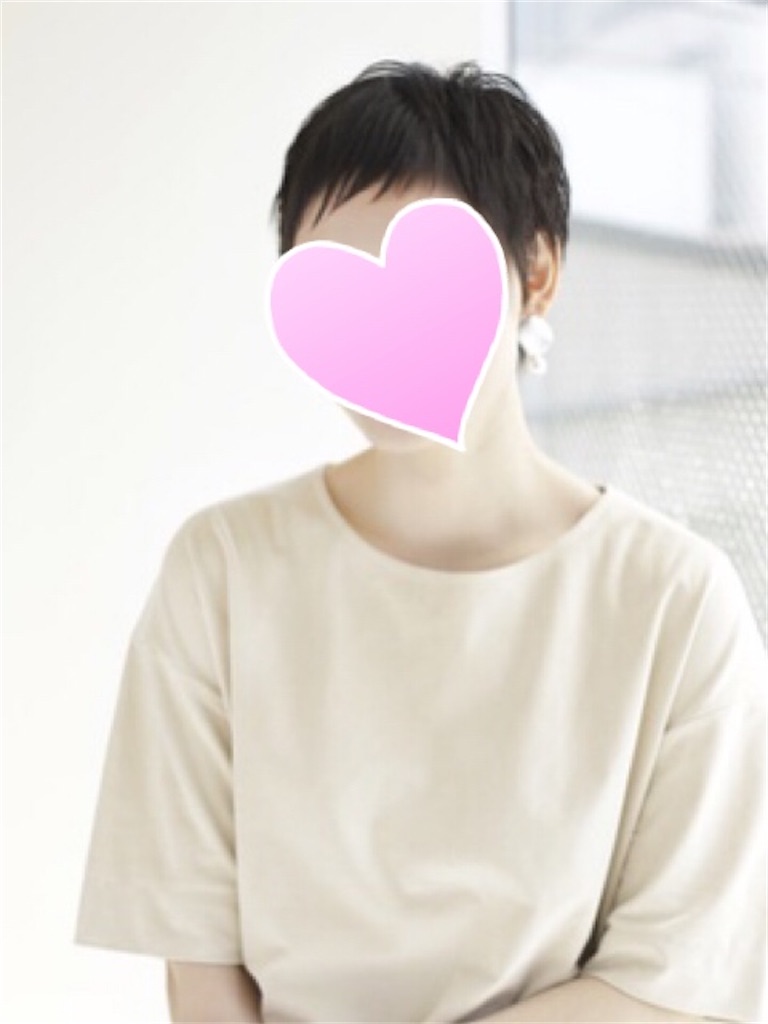 f:id:yomechang:20200526161817j:image f:id:yomechang:20200526161817j:image