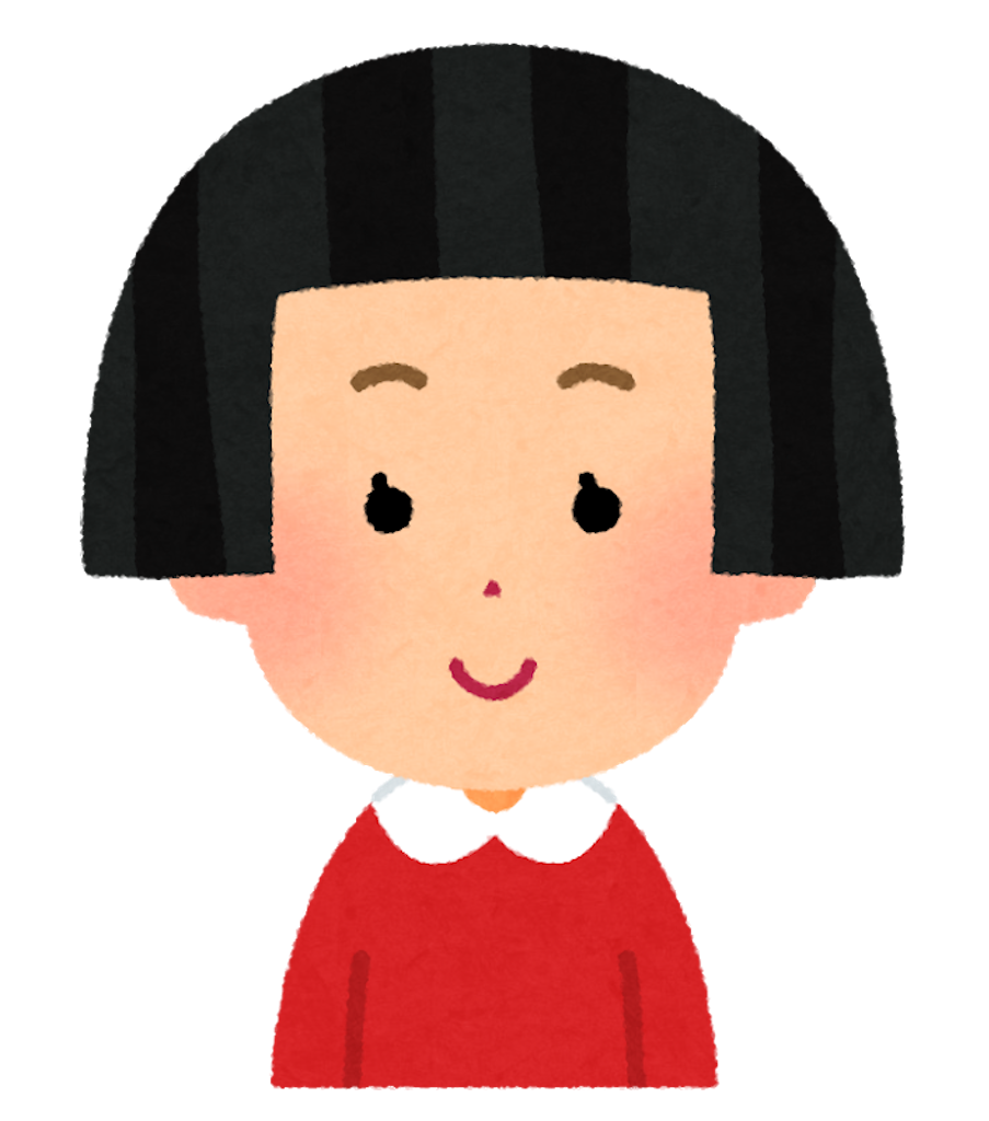 f:id:yomechang:20200526163731p:image f:id:yomechang:20200526163731p:image