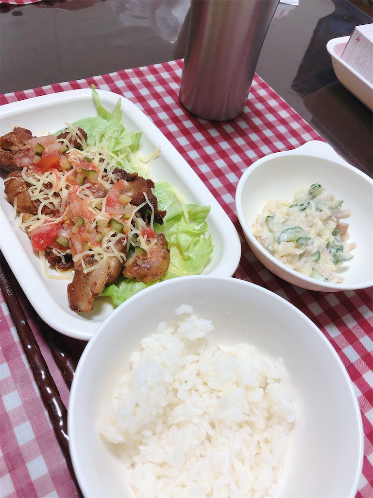f:id:yomechang:20200603195716j:image f:id:yomechang:20200603195716j:image