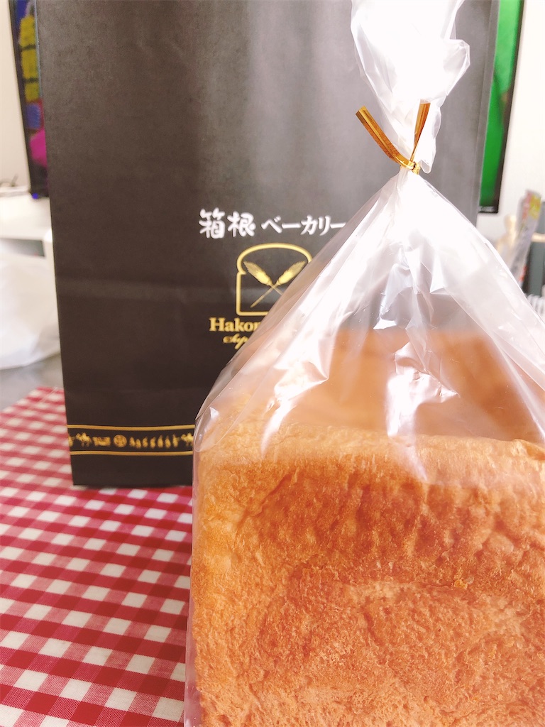 f:id:yomechang:20200609112252j:image f:id:yomechang:20200609112252j:image