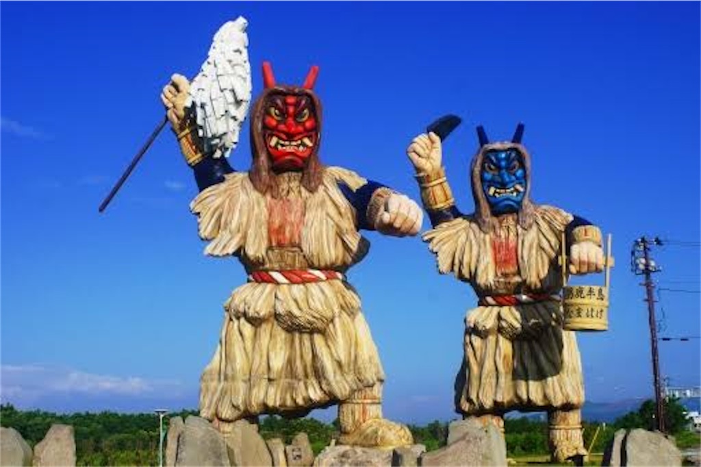 f:id:yomechang:20200610185224j:image