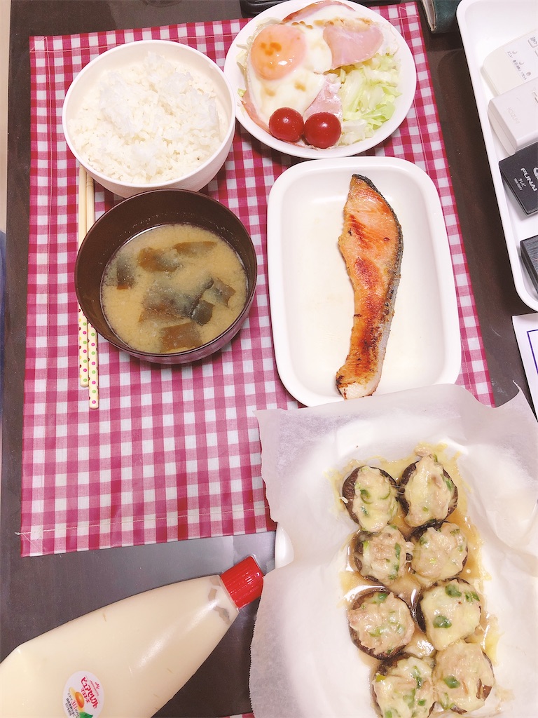 f:id:yomechang:20200610200437j:image