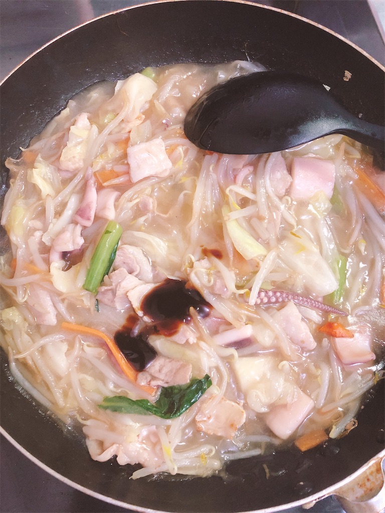 f:id:yomechang:20200612191225j:image f:id:yomechang:20200612191225j:image