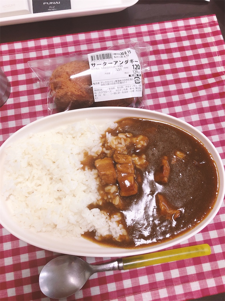 f:id:yomechang:20200613120314j:image f:id:yomechang:20200613120314j:image
