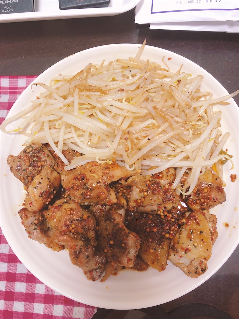 f:id:yomechang:20200614181739j:image f:id:yomechang:20200614181739j:image