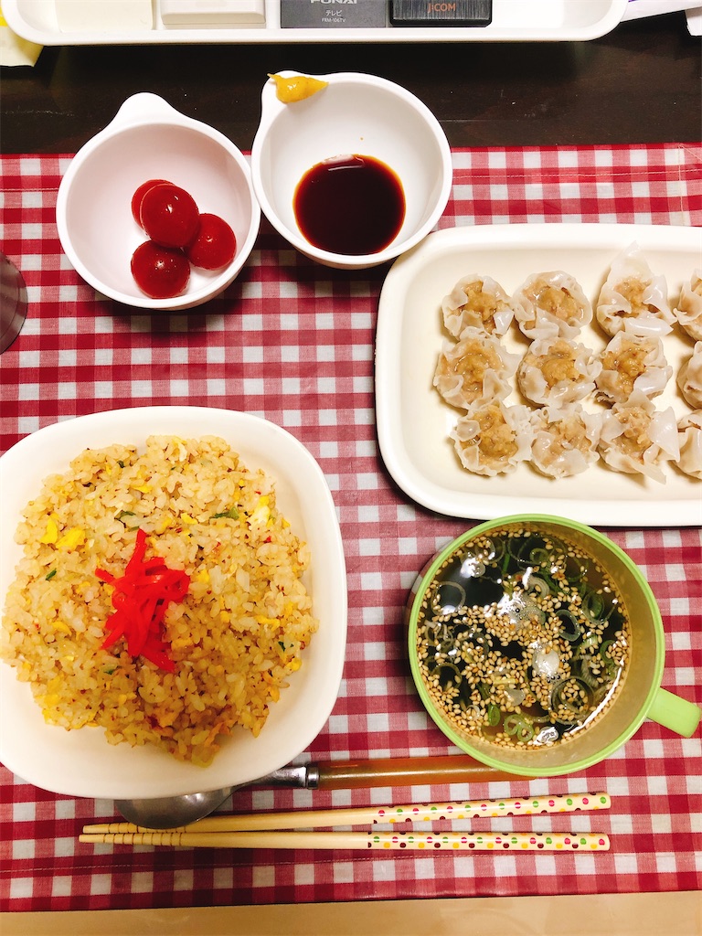 f:id:yomechang:20200618205932j:image