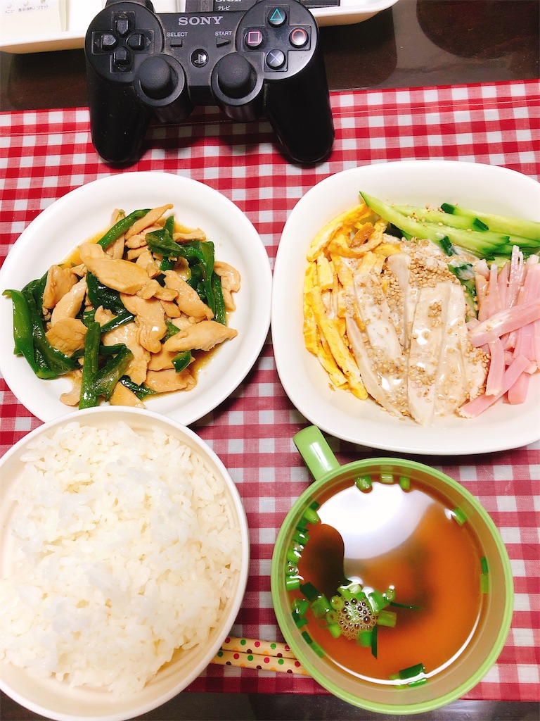 f:id:yomechang:20200707195555j:image f:id:yomechang:20200707195555j:image