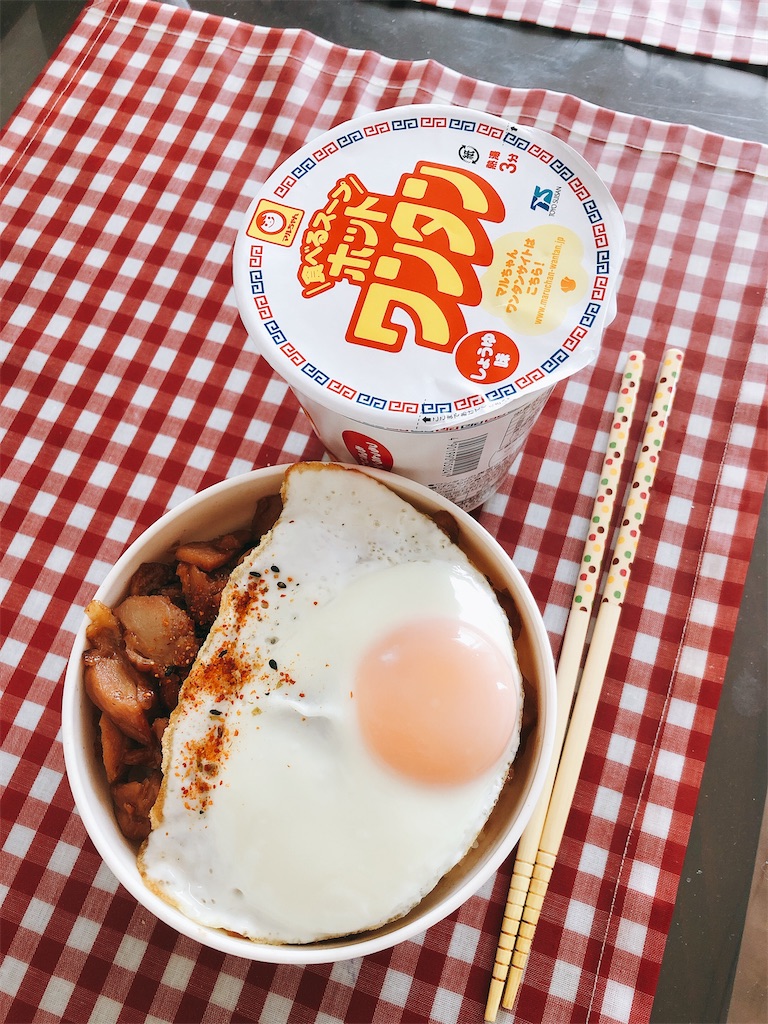 f:id:yomechang:20200720120610j:image f:id:yomechang:20200720120610j:image