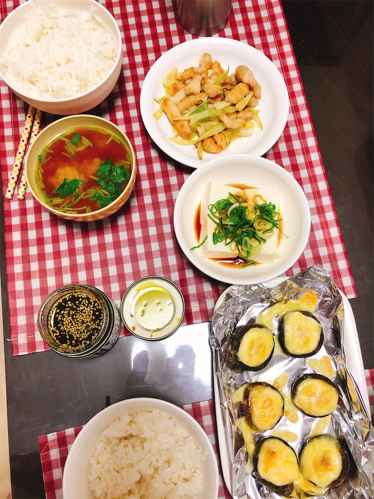 f:id:yomechang:20200722195730j:image f:id:yomechang:20200722195730j:image