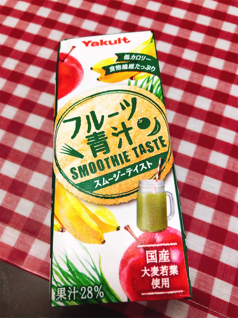 f:id:yomechang:20200723082138j:image f:id:yomechang:20200723082138j:image