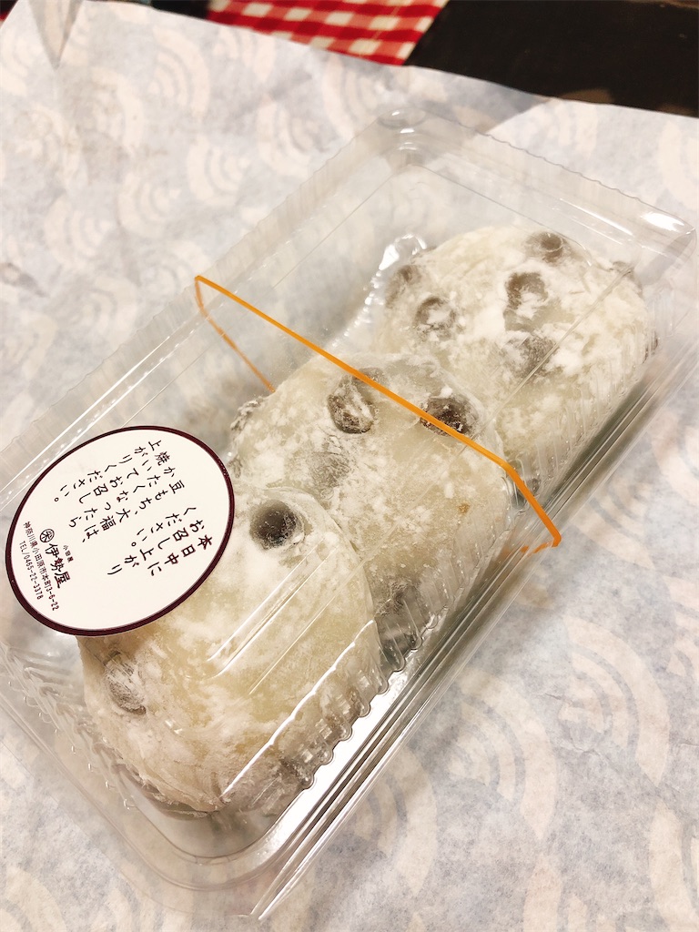 f:id:yomechang:20200724165958j:image