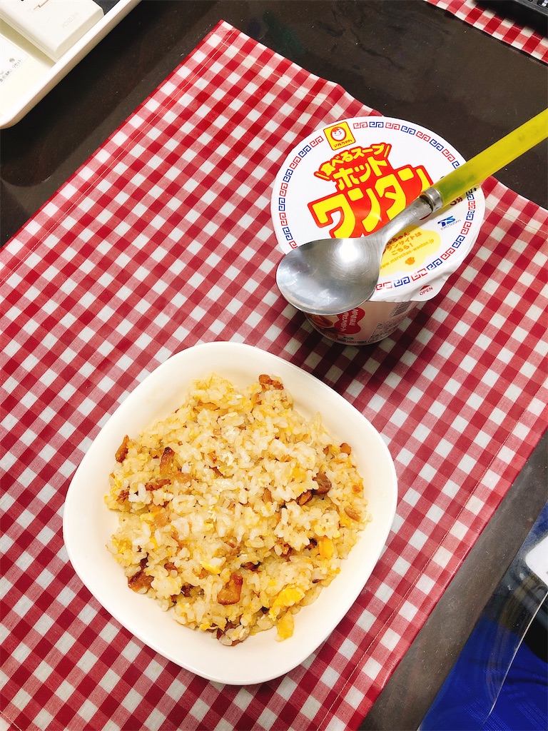 f:id:yomechang:20200726114558j:image
