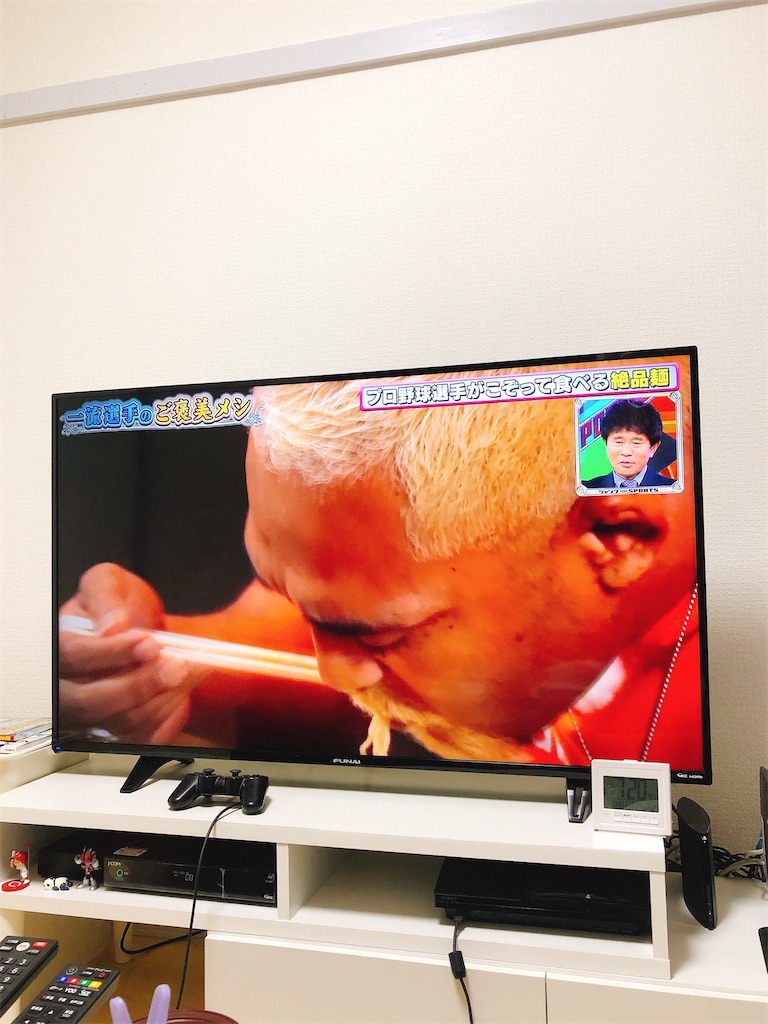 f:id:yomechang:20200726192134j:image f:id:yomechang:20200726192134j:image