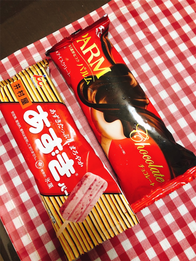 f:id:yomechang:20200805193913j:image f:id:yomechang:20200805193913j:image