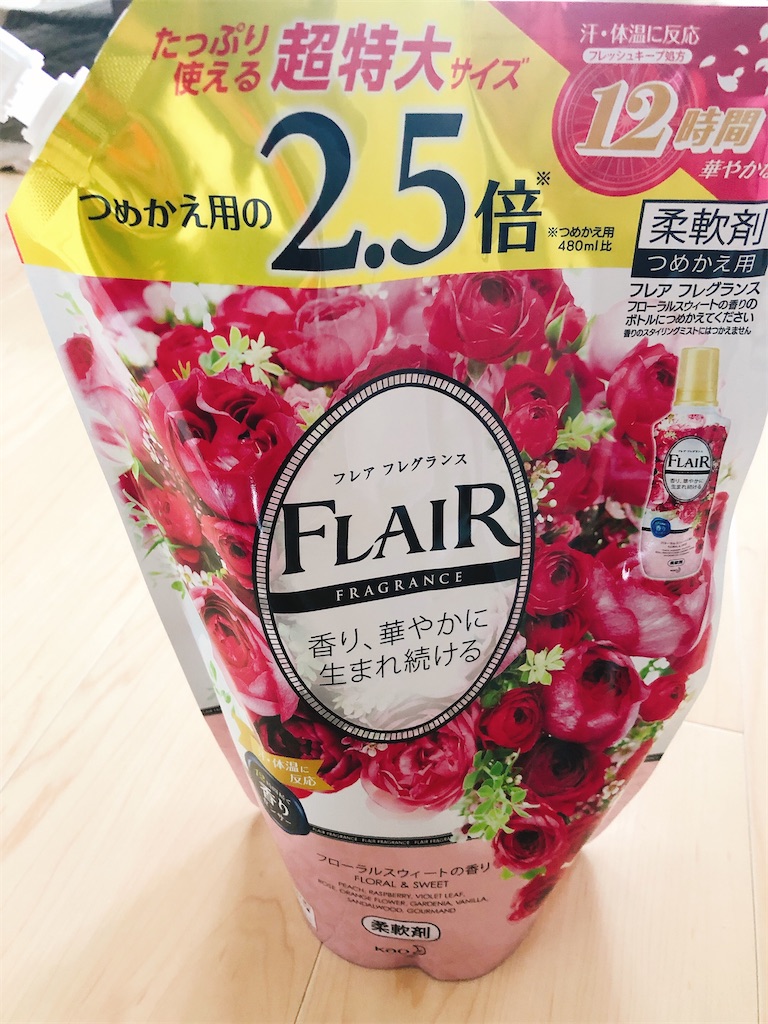 f:id:yomechang:20200806081917j:image f:id:yomechang:20200806081917j:image