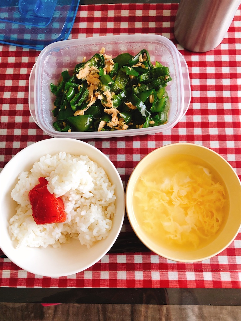 f:id:yomechang:20200806132935j:image f:id:yomechang:20200806132935j:image