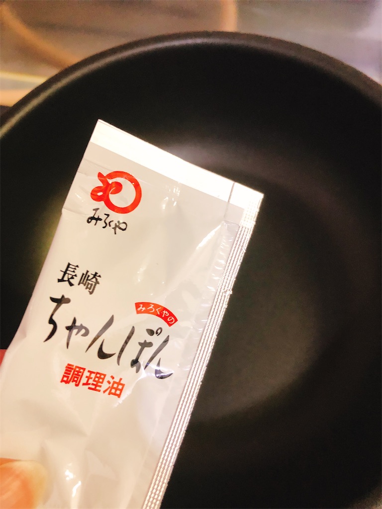 f:id:yomechang:20200813170717j:image