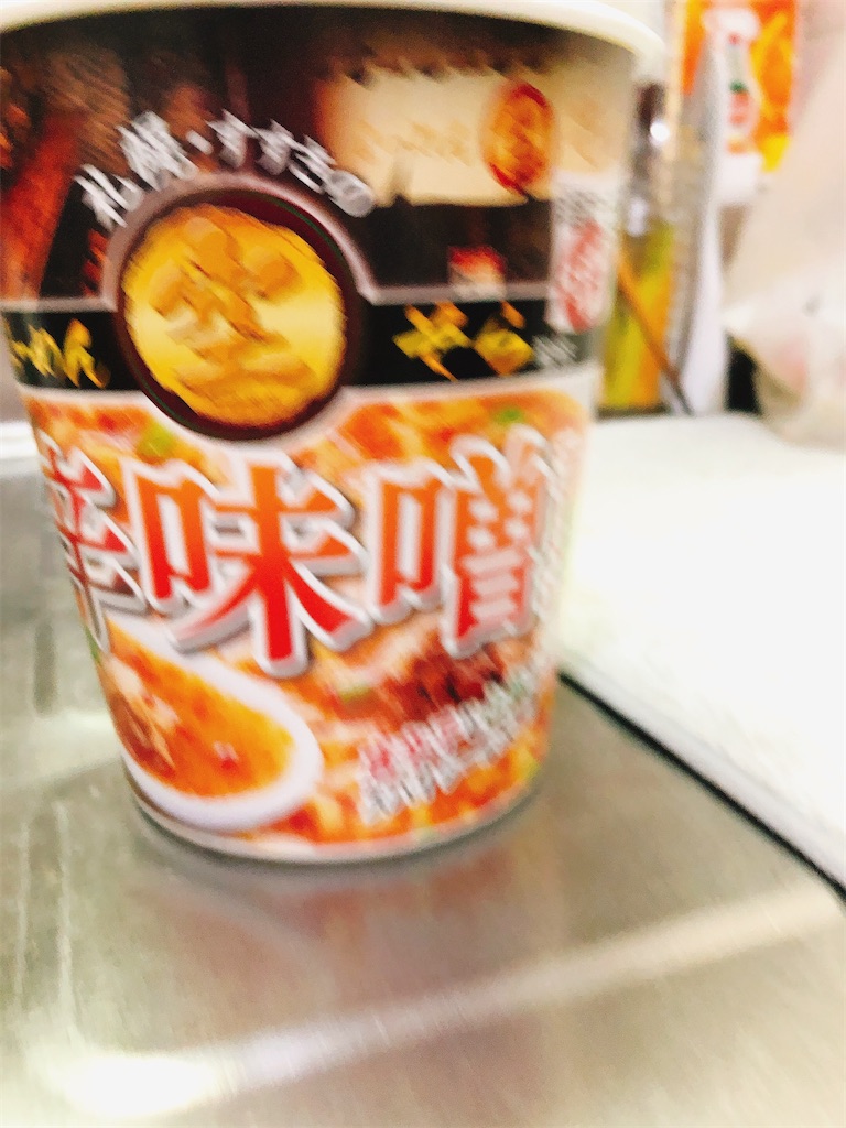 f:id:yomechang:20200816124835j:image f:id:yomechang:20200816124835j:image