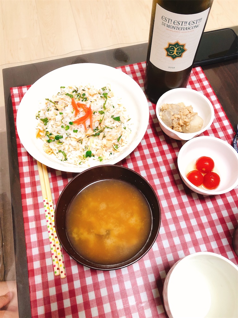 f:id:yomechang:20200821210312j:image f:id:yomechang:20200821210312j:image