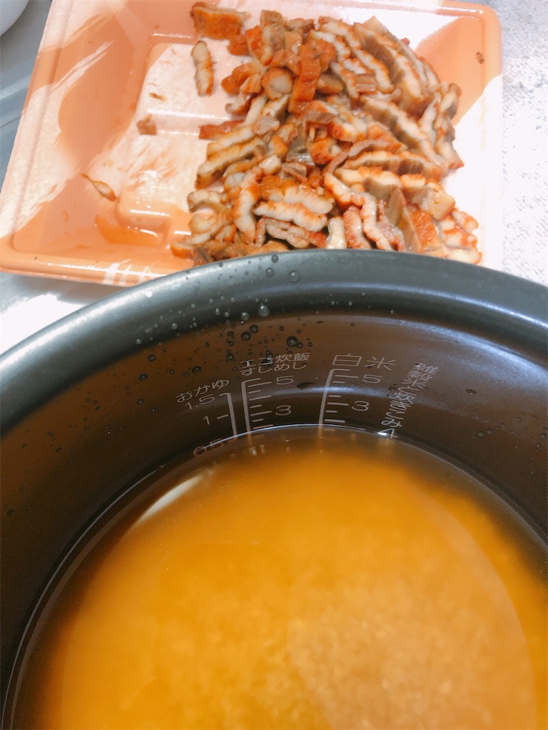 f:id:yomechang:20200825130741j:image